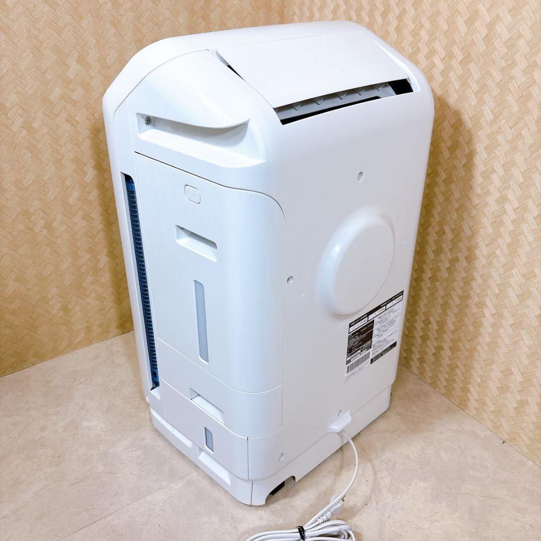 DAIKIN 加湿 除湿 空気清浄機 MCZ70SKS-W ダイキン空気清浄機 MCZ70SKS