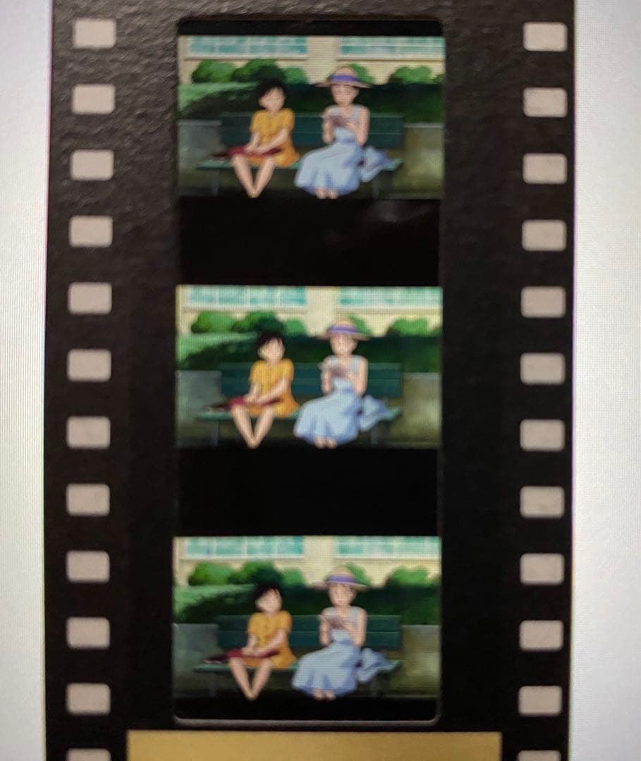 耳をすませば フィルムチケット 三鷹の森ジブリ美術館 キャラクターグッズ