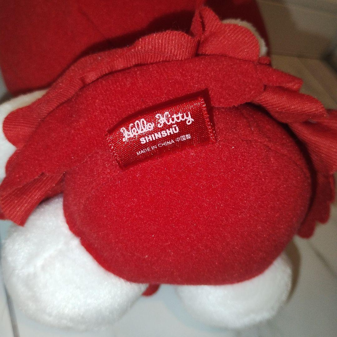 極美品 ハロ キティ 信州限定りんごキティ ご当地ぬいぐるみ 希少レア