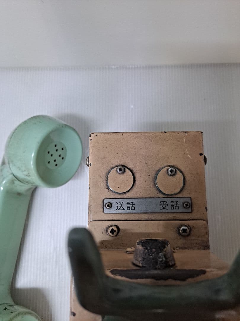 鉄道電話器 制御増巾器 昭和レトロ レア 鉄道電話器 制御増巾器 昭和