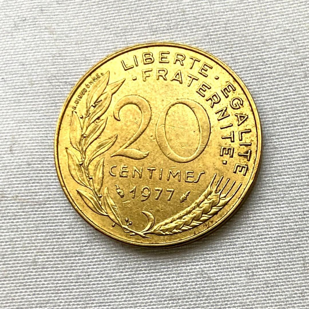 希少アンティークコイン金貨 20サンチーム 20Centimes 1977
