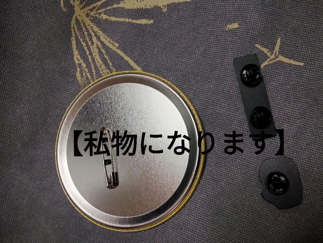 NEW】なとり ショルダーバック 缶バッチ ピンバッチ - メルカリ