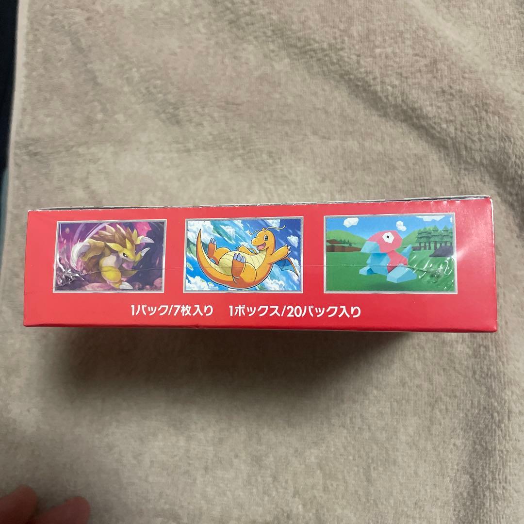 ポケモンカード　151