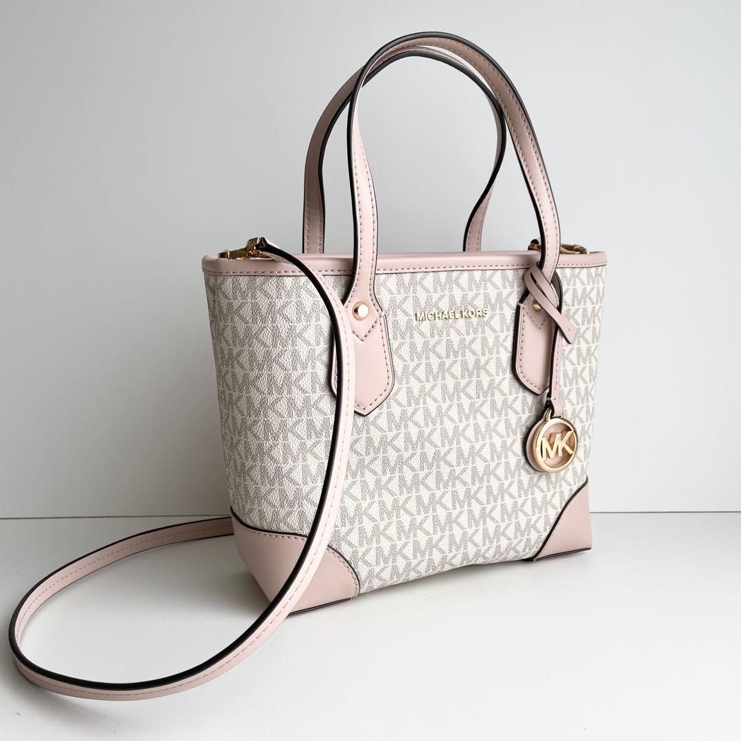 マイケルコース ハンドバッグ 2way ポーチ付き シグネチャー 白 新品保管