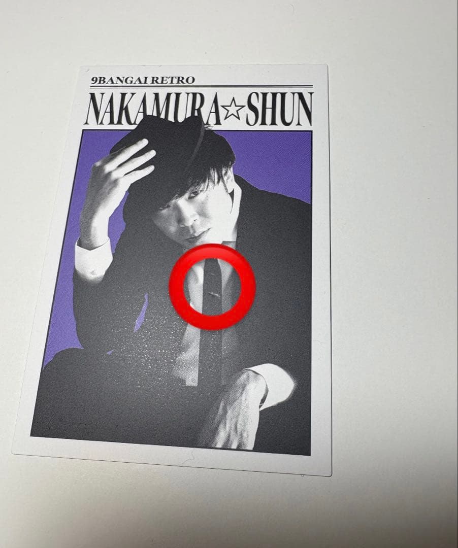 9番街レトロ よしもとコレカ