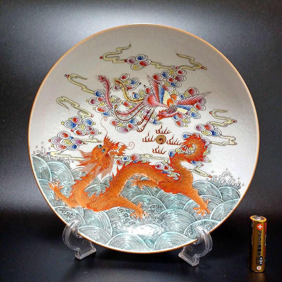 粉彩龍鳳文皿　中国古美術