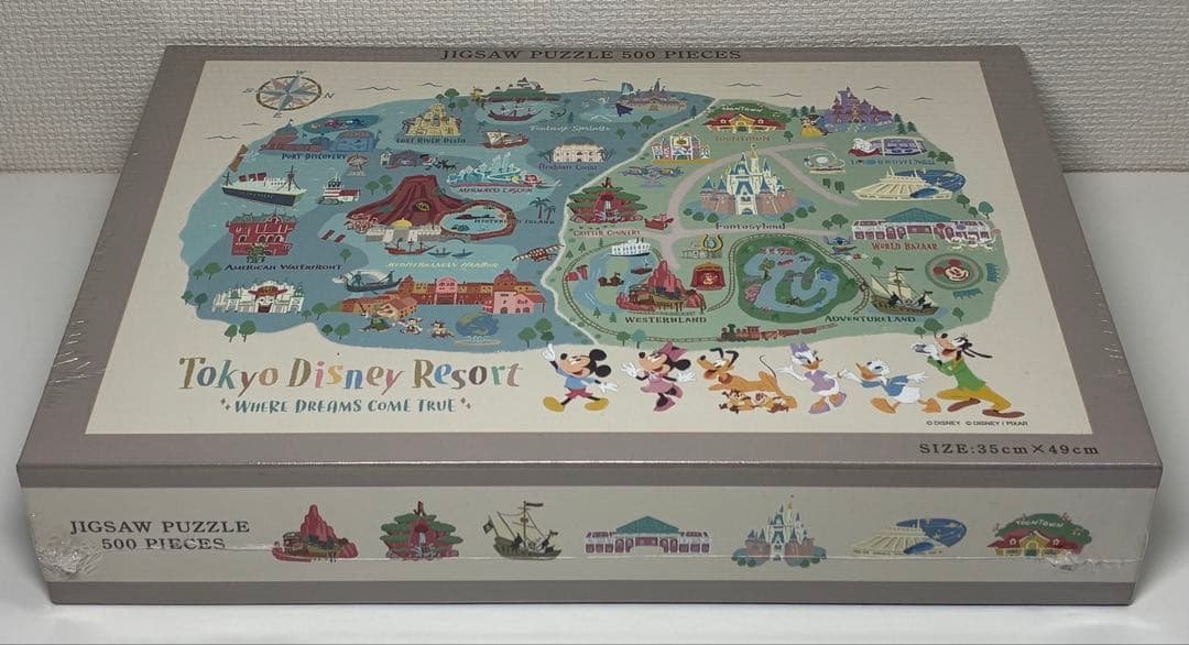 未開封 東京ディズニーリゾート 500ピース パズル パークマップ