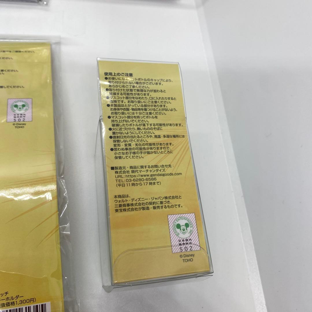 リロ＆スティッチ エコバッグ ペーパーウェイト メダル バッグチャーム 新品