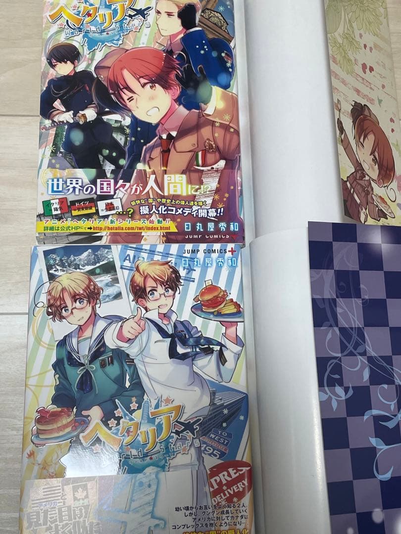 ヘタリア Axis Powers 1〜6巻 World Stars 1〜8巻 ヘタリア Axis Powers