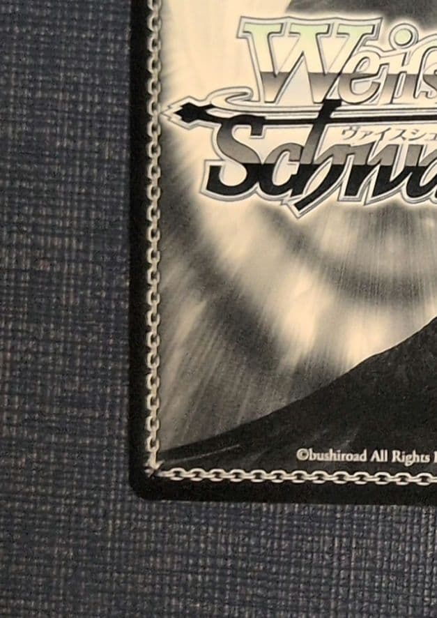 インクド」ヴァイスシュヴァルツ 運命への抗いミカサ sp