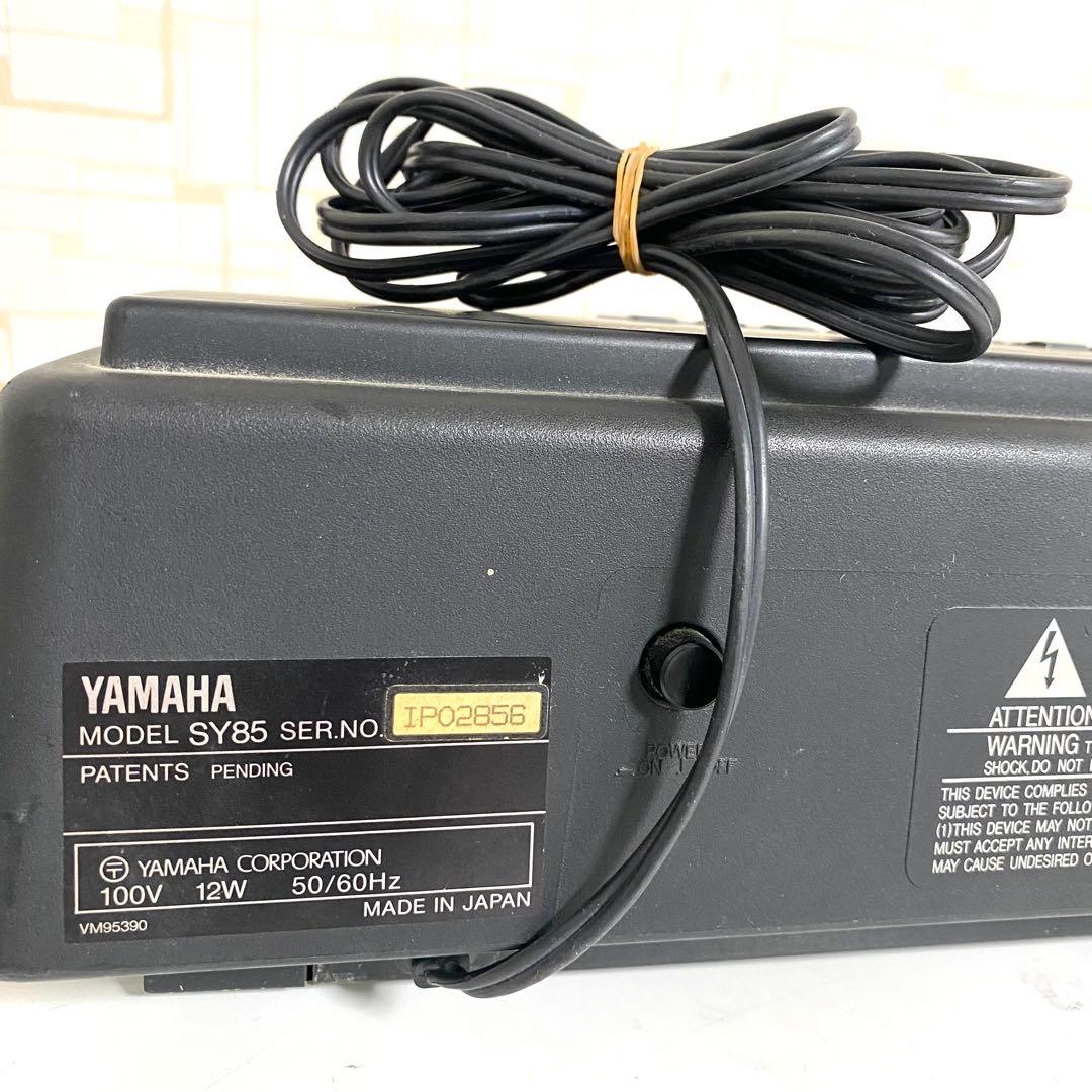 YAMAHA ヤマハ SY85 シンセサイザー 61鍵盤 本体