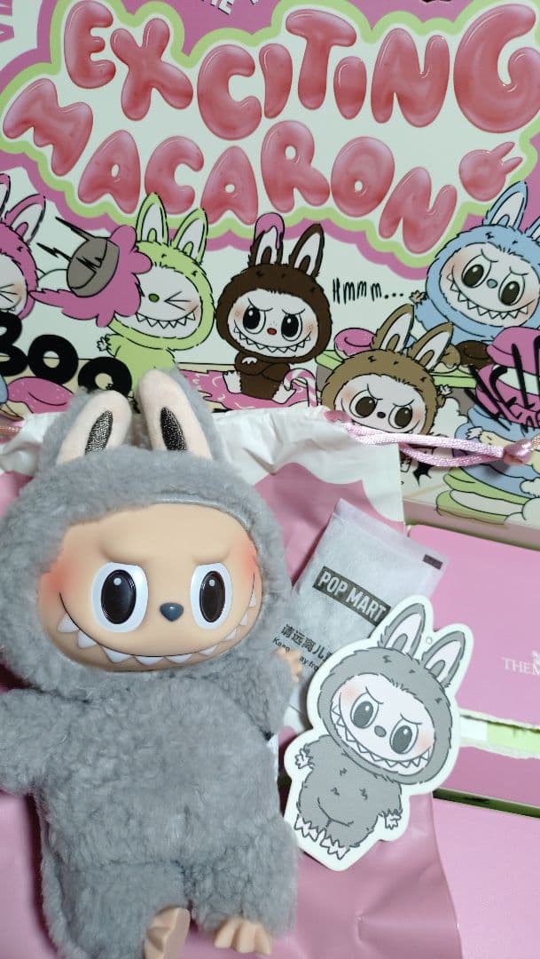 【正規品】マカロン　ラブブ　3個セット