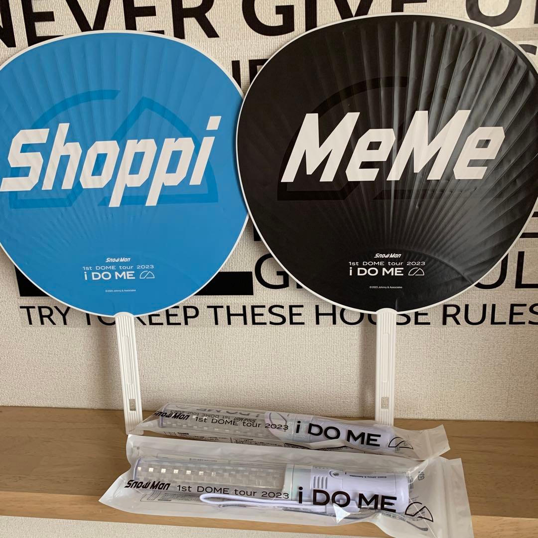 SnowMan i DO ME ペンライト&目黒蓮・佐久間大介うちわ SnowMan 目黒蓮