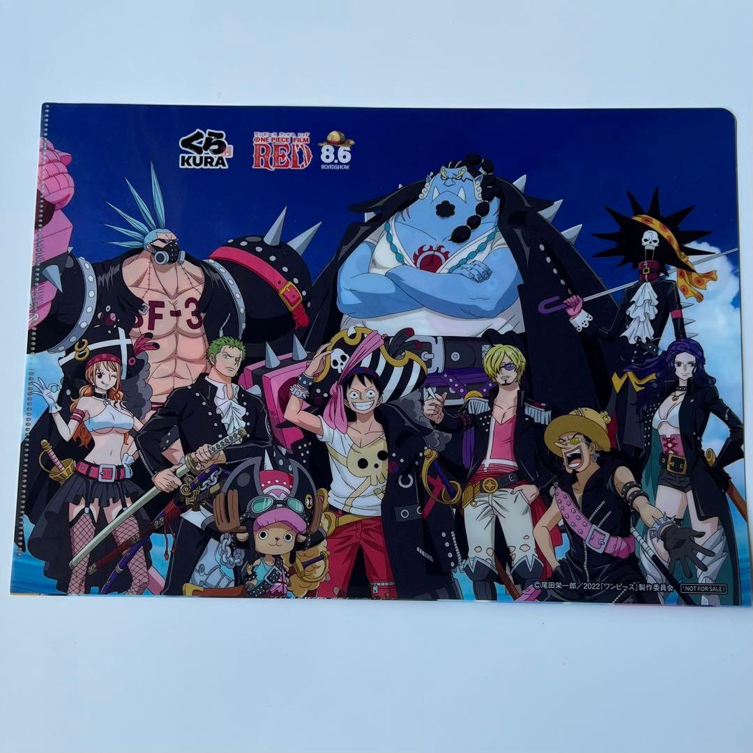 ワンピースフィルムレッド クリアファイル ルフィ ナミ チョッパー