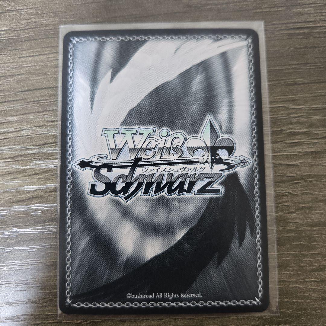 k*d様 ヴァイスシュヴァルツ ホロライブ 未来へ一緒に 雪花ラミィ ssp サ