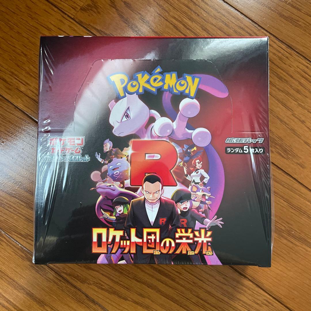 真作】大徳寺/紫野剛山/松長剛山/一行書/山雲海月情/掛軸☆宝船☆Z-171