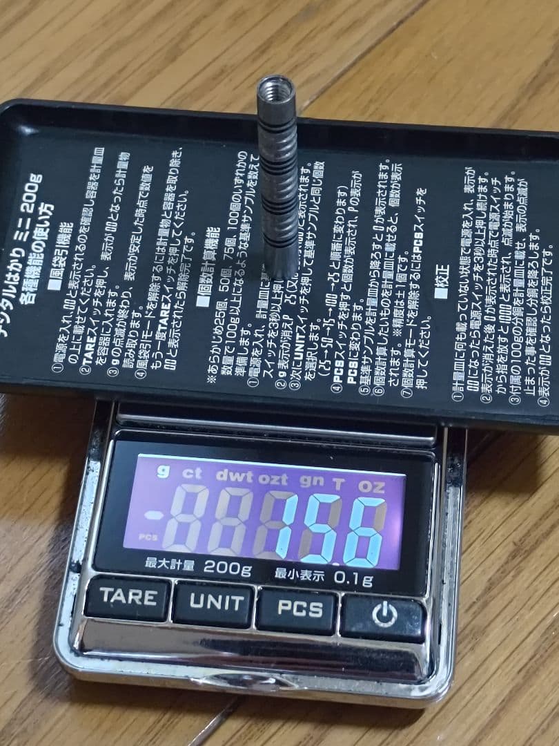 ダーツ unicornユニコーン ジェームズ・ウェイド タングステン