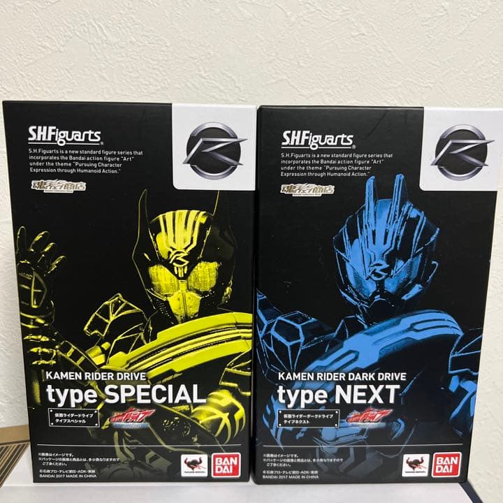 S.H.Figuarts仮面ライダードライブタイプスペシャルダークドライブ