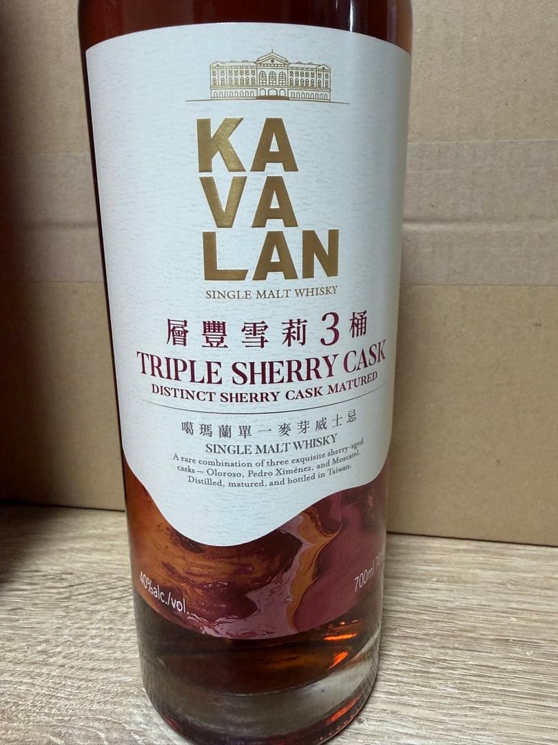 KAVALAN カバラン トリプルシェリーカスク古酒700ml 70% 未開栓