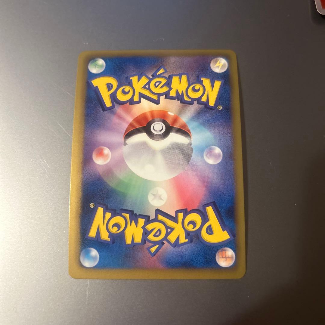 完美品 レシラム ゼクロム ビクティニ バトルギフトセット プロモ