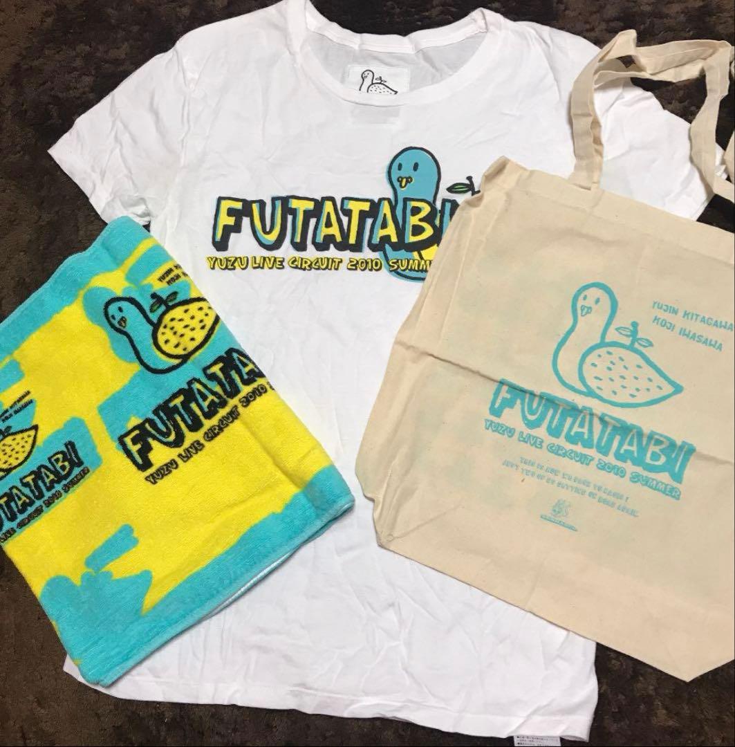 お値下げ中！ゆず　ツアータオル　Tシャツ、エコバッグ　グッズ　まとめ売り