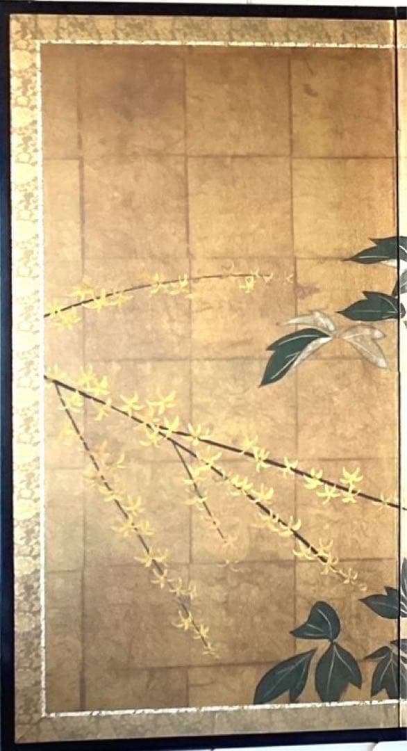 四つ折り屏風 日本画 金箔彩色 『牡丹』