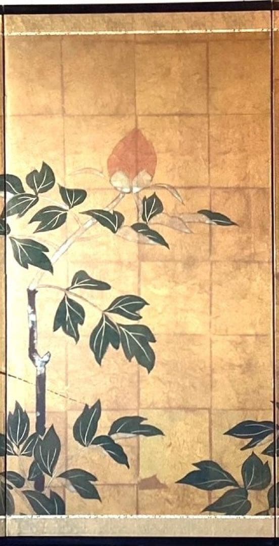 四つ折り屏風 日本画 金箔彩色 『牡丹』
