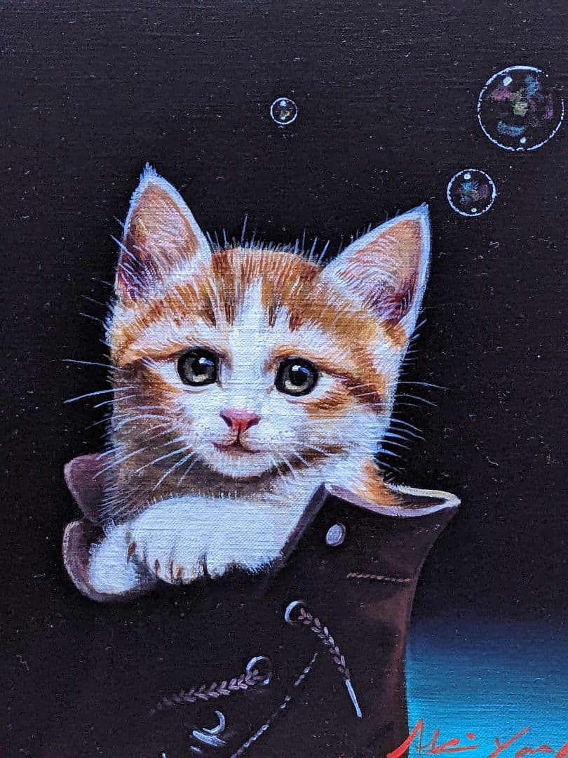 お値下げ。 八代亜紀 、真作油彩画。 ブーツの中で。３Ｓサイズ。 お値下げ。 八代亜紀 、真作油彩画。 ブーツの中で。3Sサイズ。 お