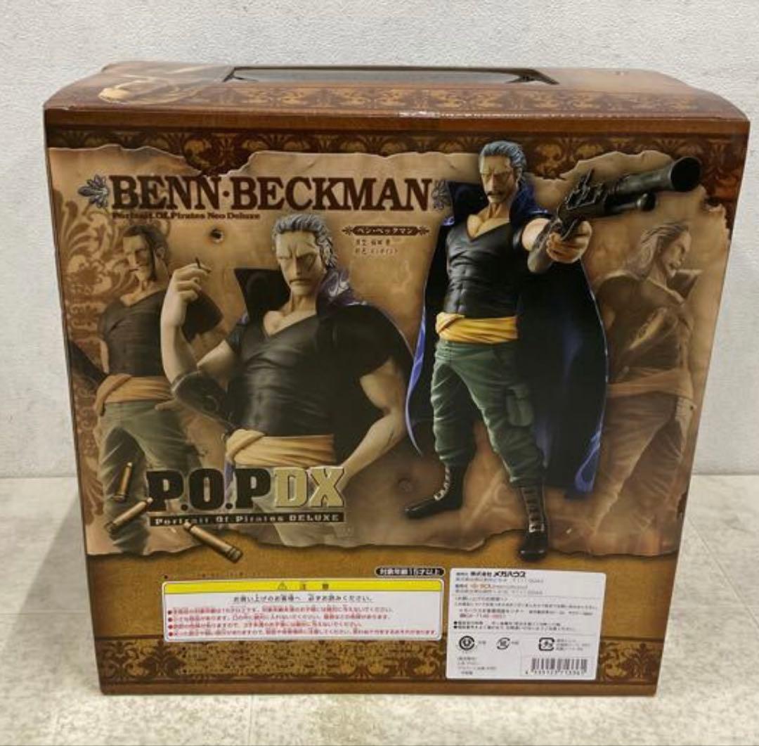 メガハウス P.O.P DX POP ONE PIECE ベン・ベックマン