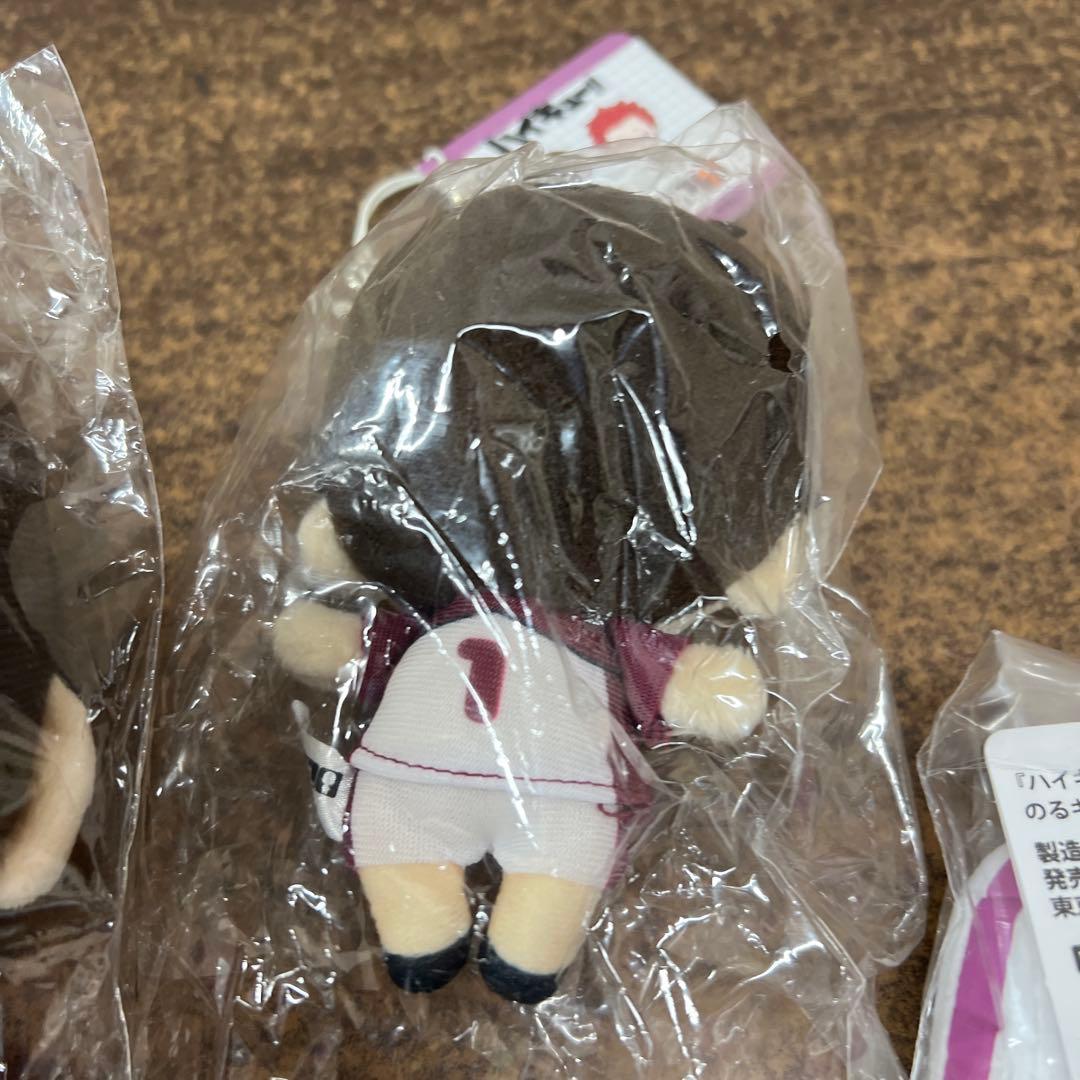 【未使用品】 ハイキュー！！ 牛島若利 にとたんぬいぐるみ まとめ売り