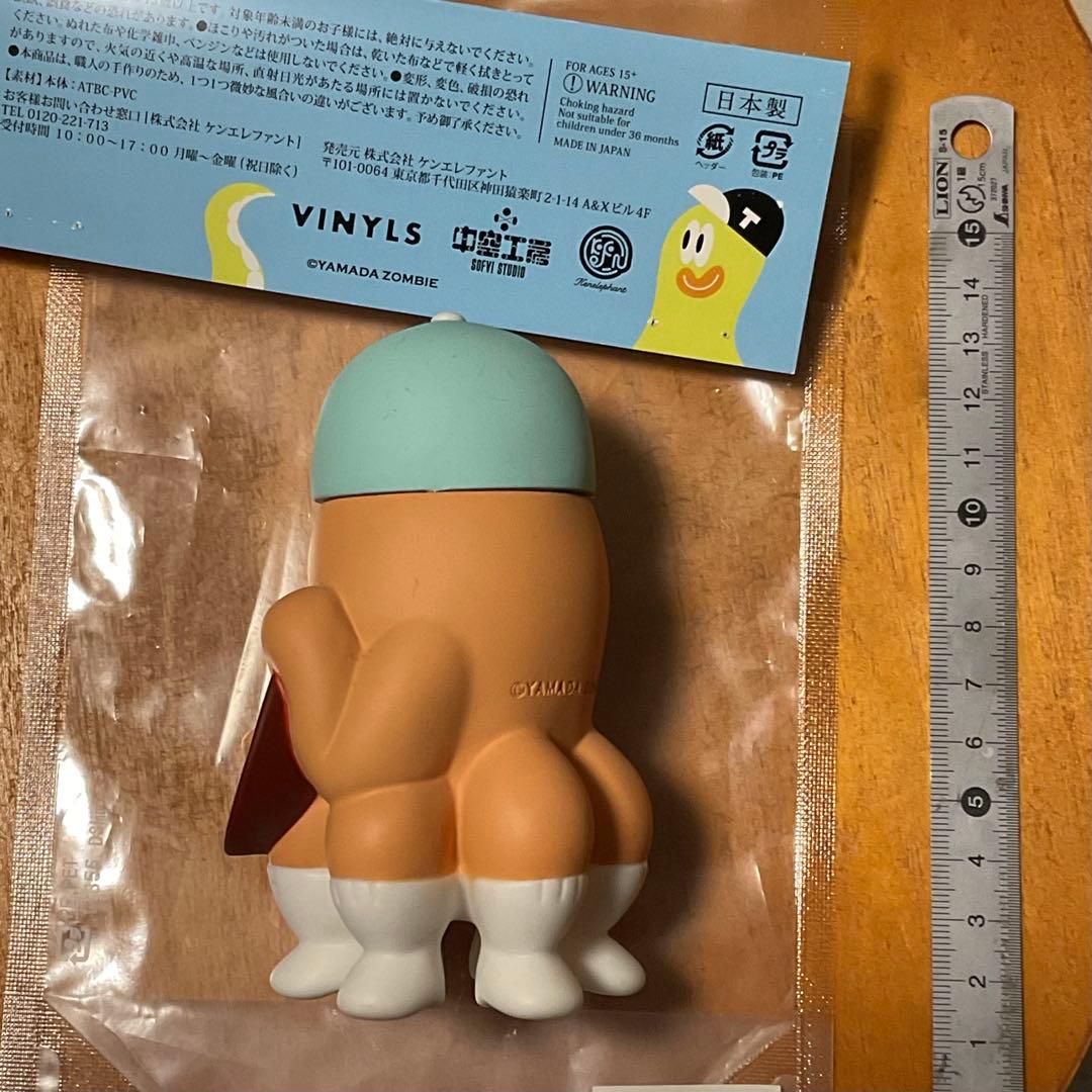 DJ TACO YAMADA ZOMBIE ソフビVinyls アースカラー