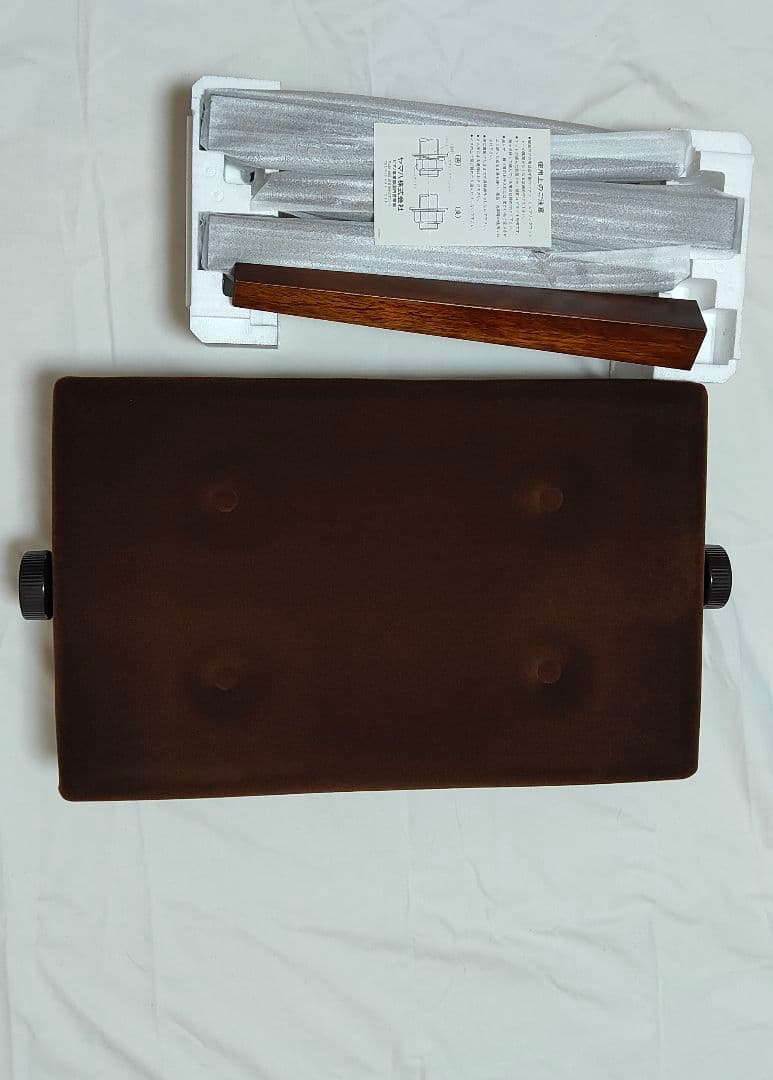 ヤマハ　ピアノ椅子　No.50