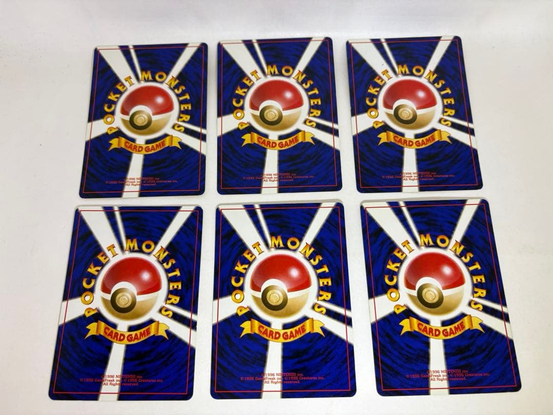 クイックスターターギフト　合計40枚セット ポケモンカード 旧裏