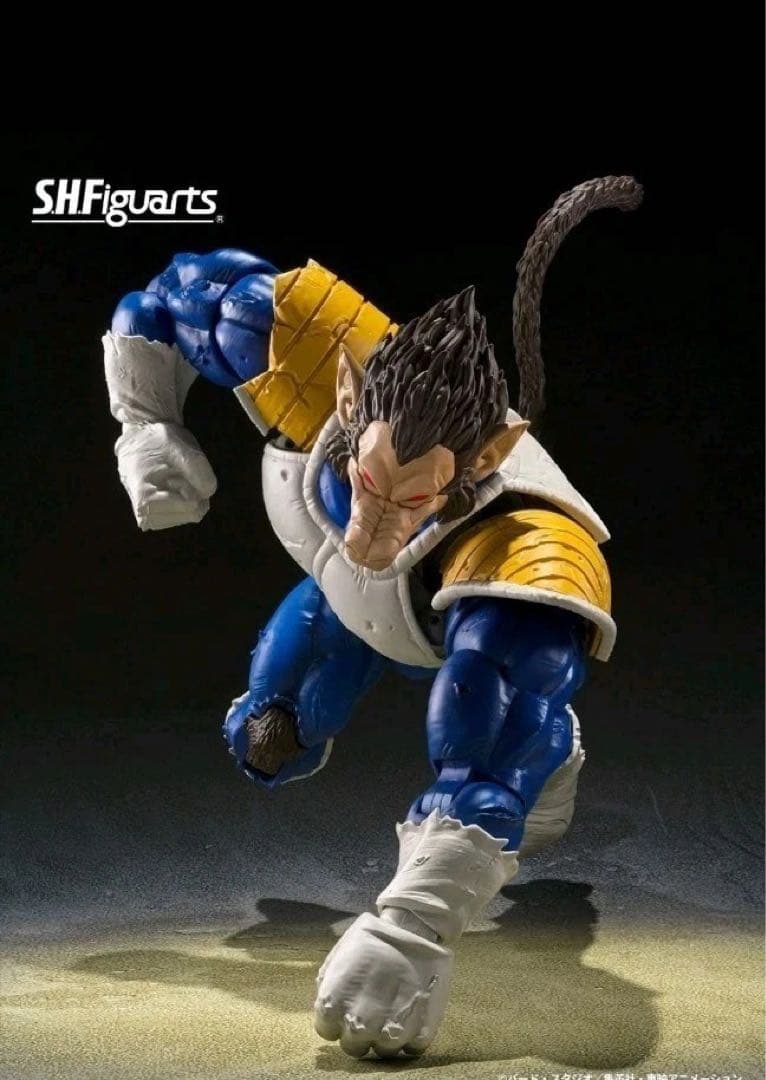 S.H.Figuarts 大猿ベジータ Chinajoy SDCC 2025