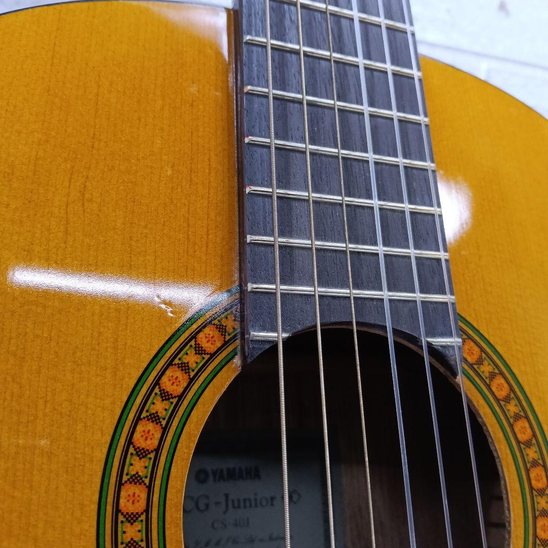 Yamaha CG-Junior CS-40J アコースティックギター 上206