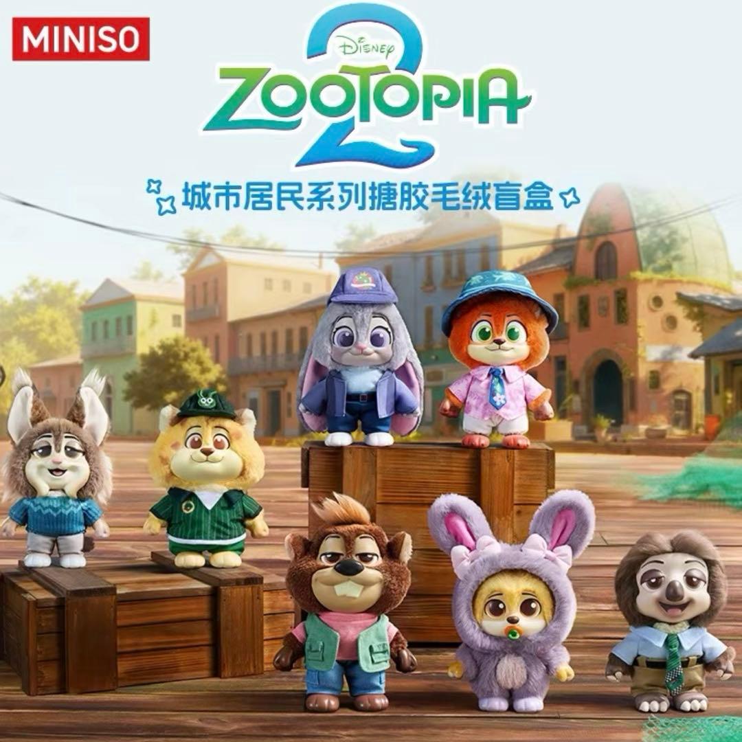 ズートピア2 MINISO アソートボックス6個 ぬいぐるみ 城市居民シリーズ