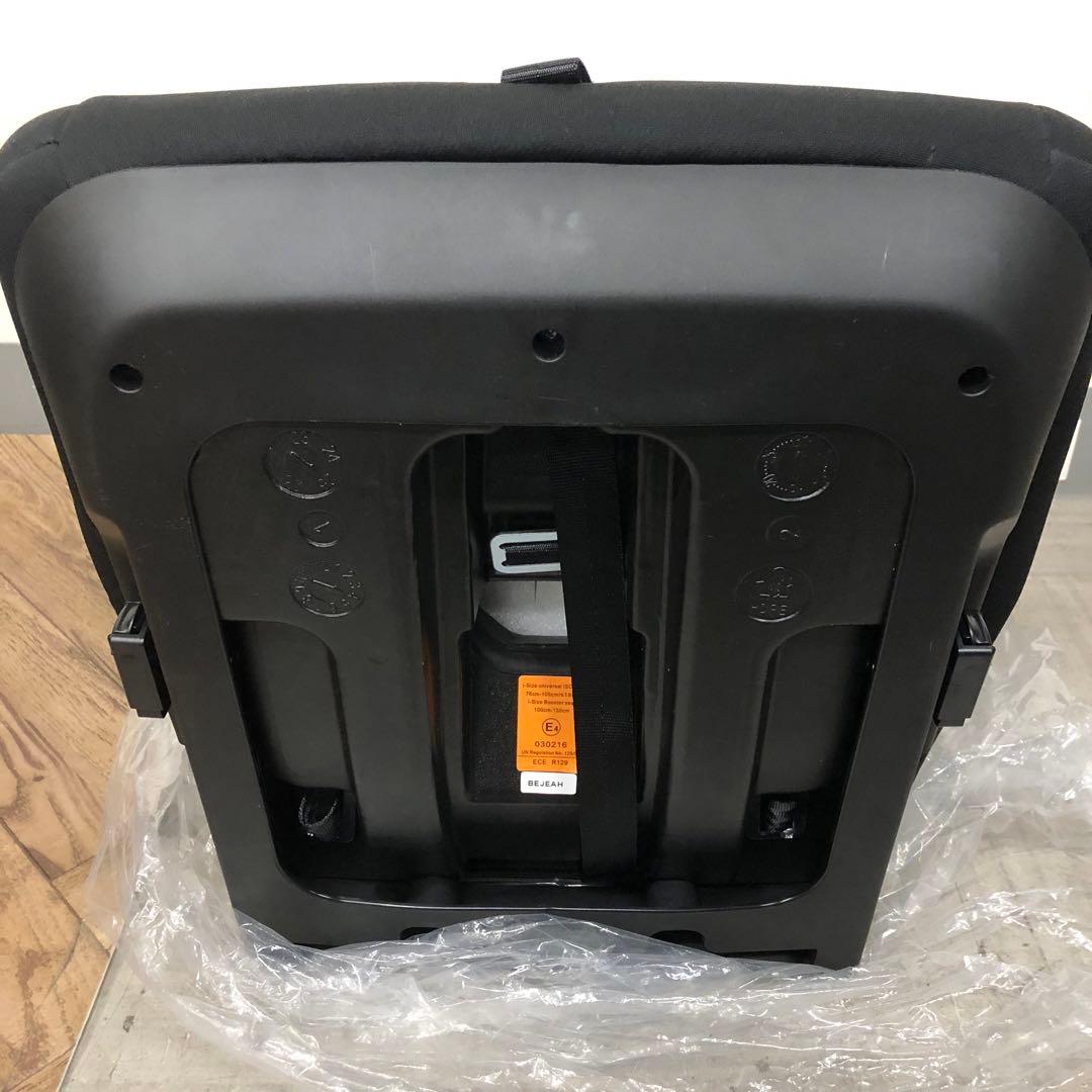 【美品】チャイルドシート N508P251970A ブラック