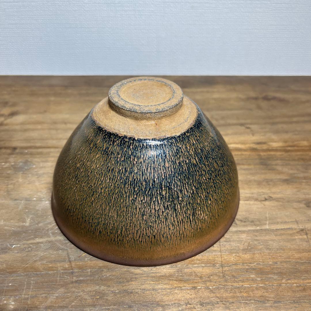 宋時代 建窯 兎豪天目茶碗 宋 - メルカリ