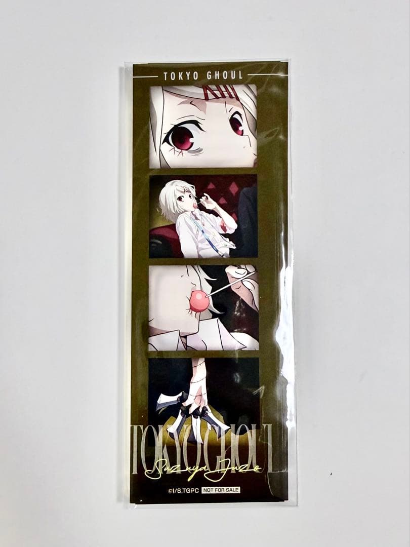 東京喰種 トーキョーグール 東京タワー 鈴屋什造