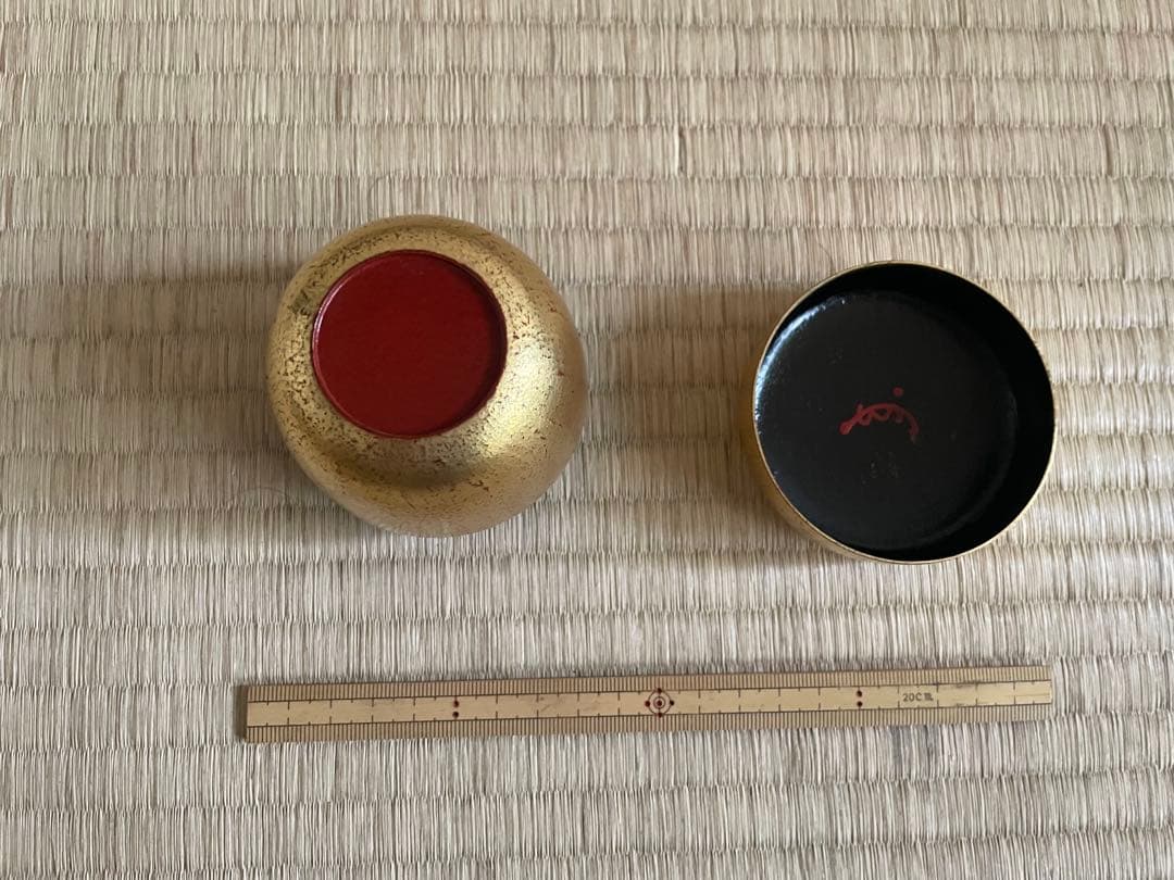 朱金棗表千家即中斎花押箱書