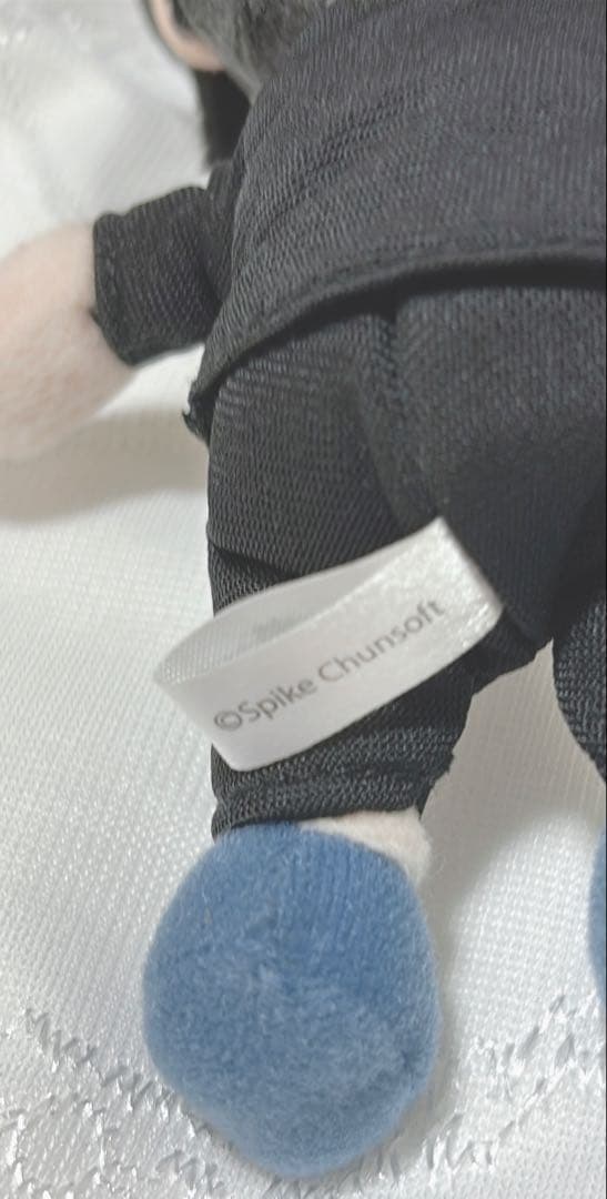 ニューダンガンロンパV3 ぬいコレ 最原終一