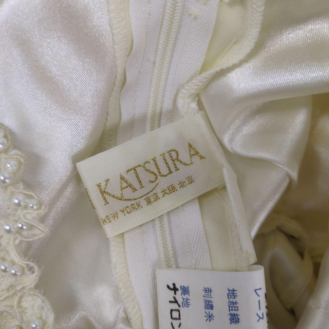 桂由美　ウェディングドレス　ロングスリーブ