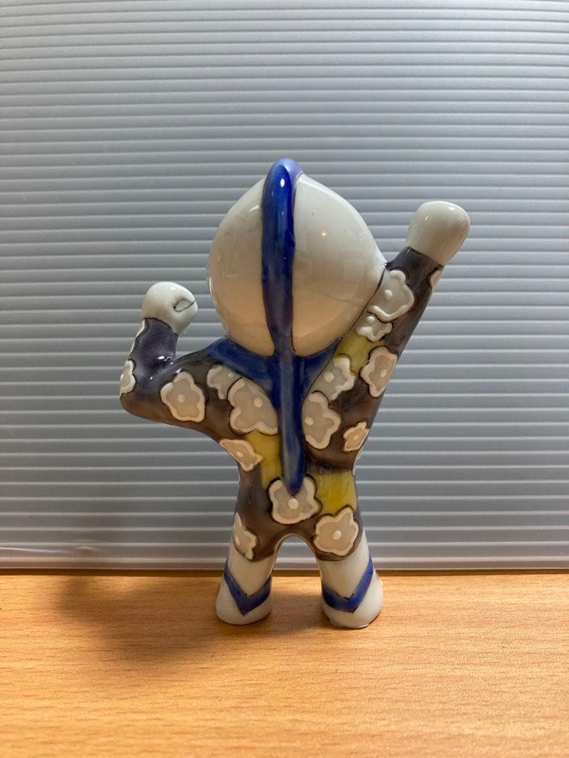 値下げしました　九谷焼　ウルトラマンアートシリーズ