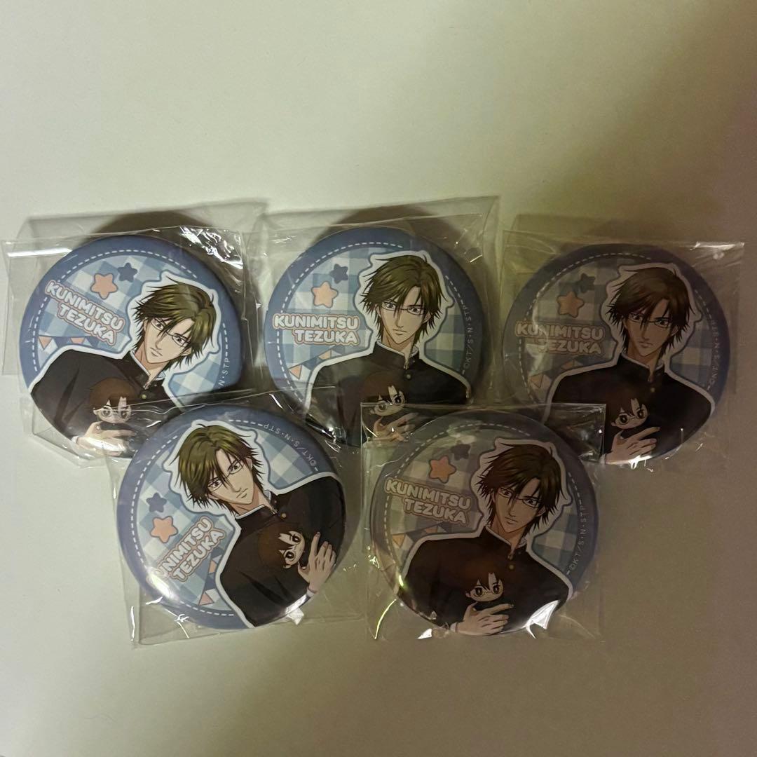 テニプリ 新テニ 手塚国光 おきぬい 缶バッジ - メルカリ