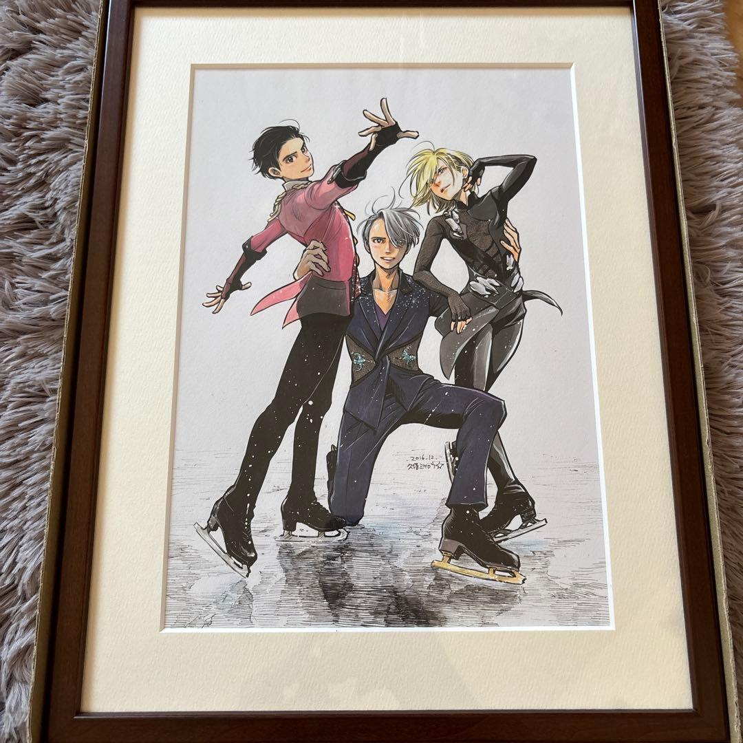 ユーリ!!! on ICE 受注生産 複製原画 久保ミツロウ