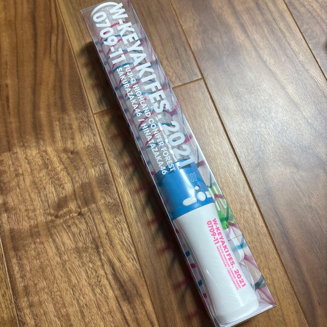 日向坂46 ペンライト 推しメンタオル 生写真 河田陽菜 アクリル