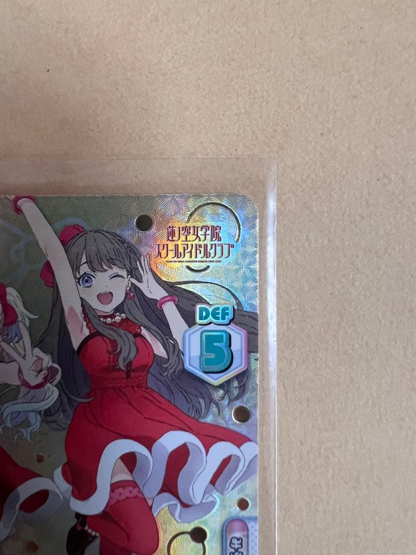 reバース 蓮ノ空　大沢瑠璃乃&藤島慈　SNR