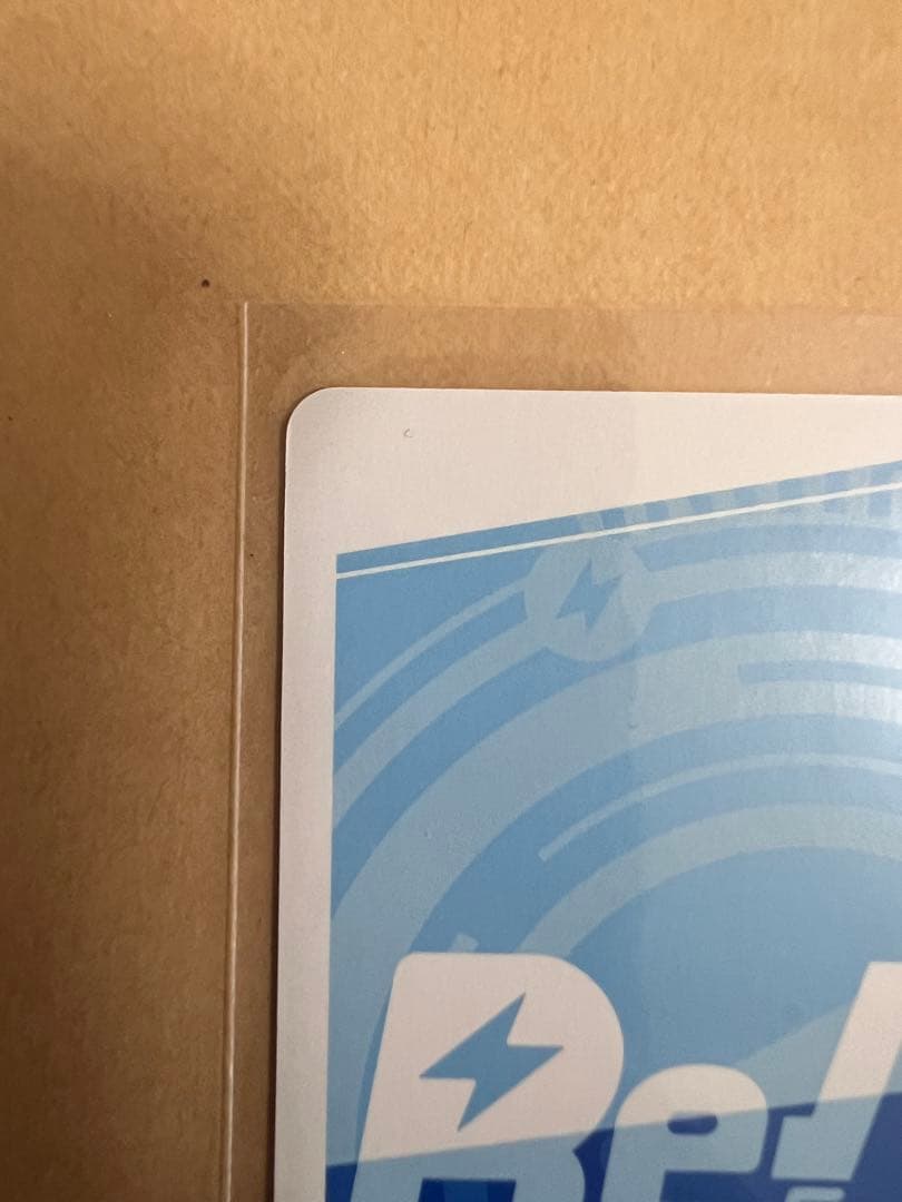 reバース 蓮ノ空　大沢瑠璃乃&藤島慈　SNR