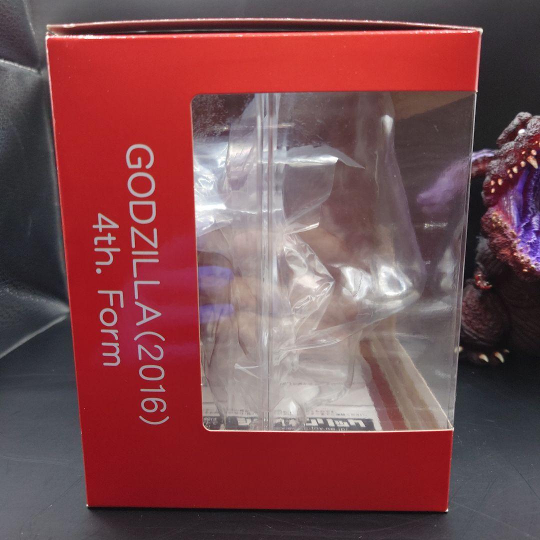 デフォリアル シン・ゴジラ 2016 覚醒ver.