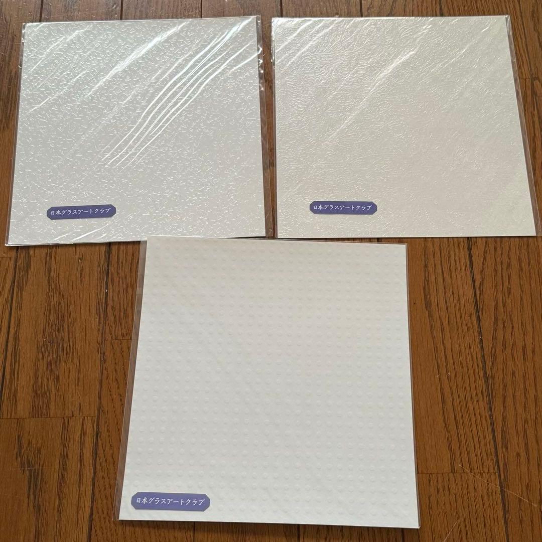 ⭐️専用です⭐️グラスアート限定フィルム10枚セット